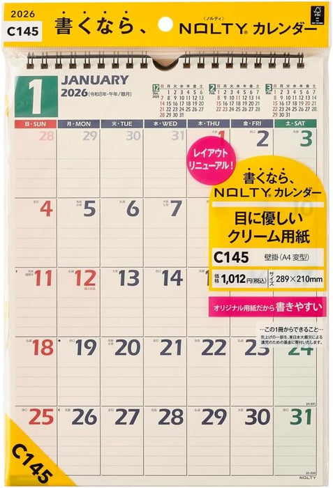 Noritsu NOLTY 2026 Wall Calendar Modified A4 Size C145