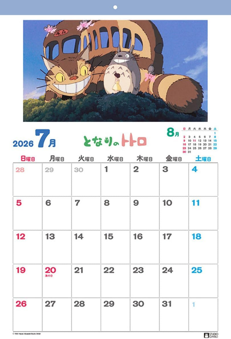 Ensky My Neighbor Totoro (Tonari no Totoro) 2026 Wall Calendar CL-002