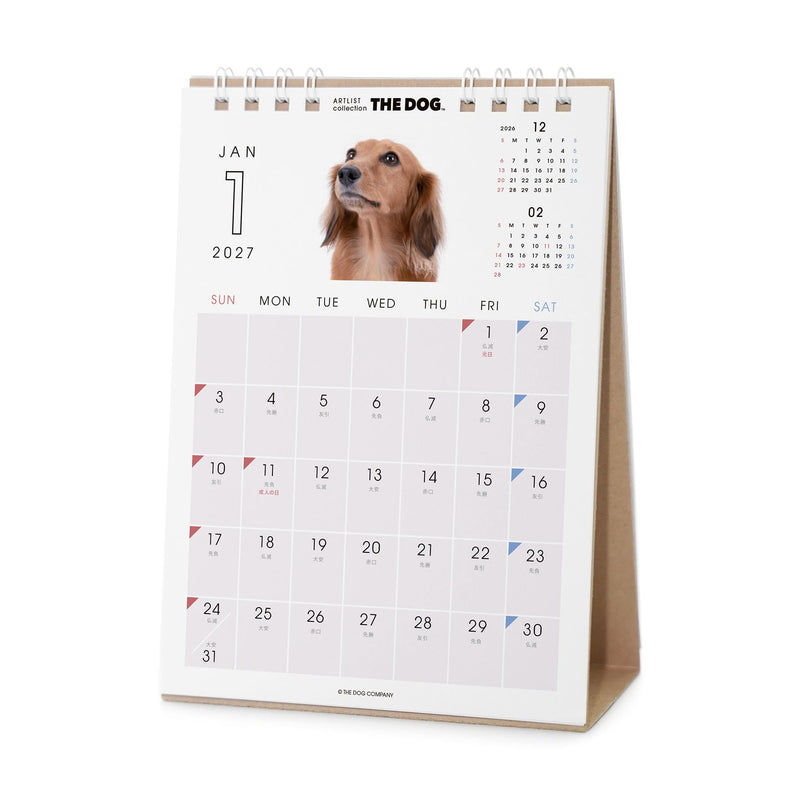 THE DOG 2027 Wall Calendar Mini Size [American Cocker Spaniel]