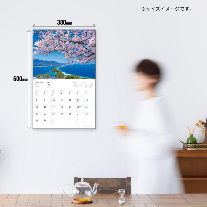 JTB Calendar Amazing Views in Japan 2026 Wall Calendar