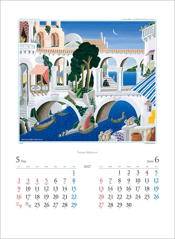 Todan 2027 Wall Calendar Thomas McKnight CL27-1051