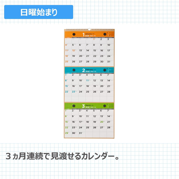 Noritsu NOLTY 2026 Wall Calendar A4 x 3 Tiers, 3 Months View C153