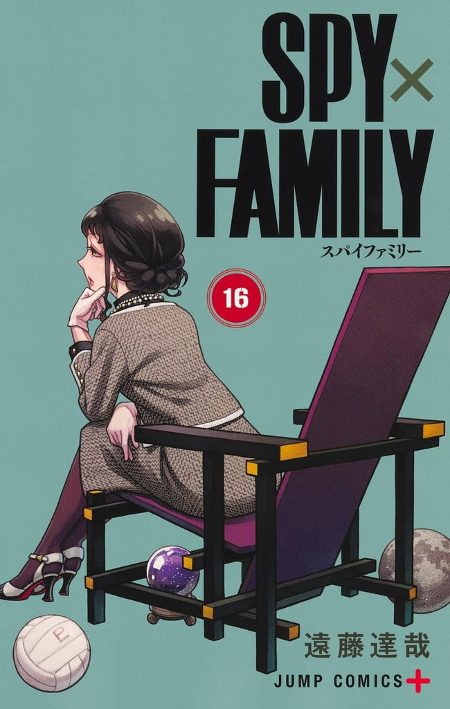 SPY x FAMILY 16 — Japanese Book Store