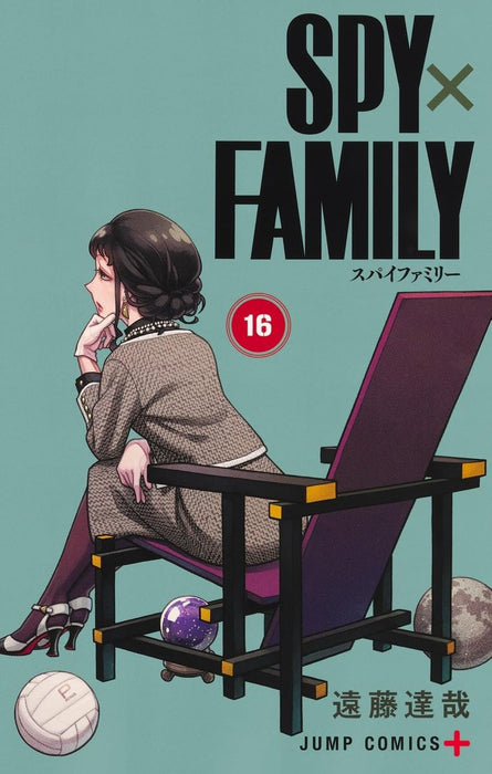 SPY x FAMILY 16