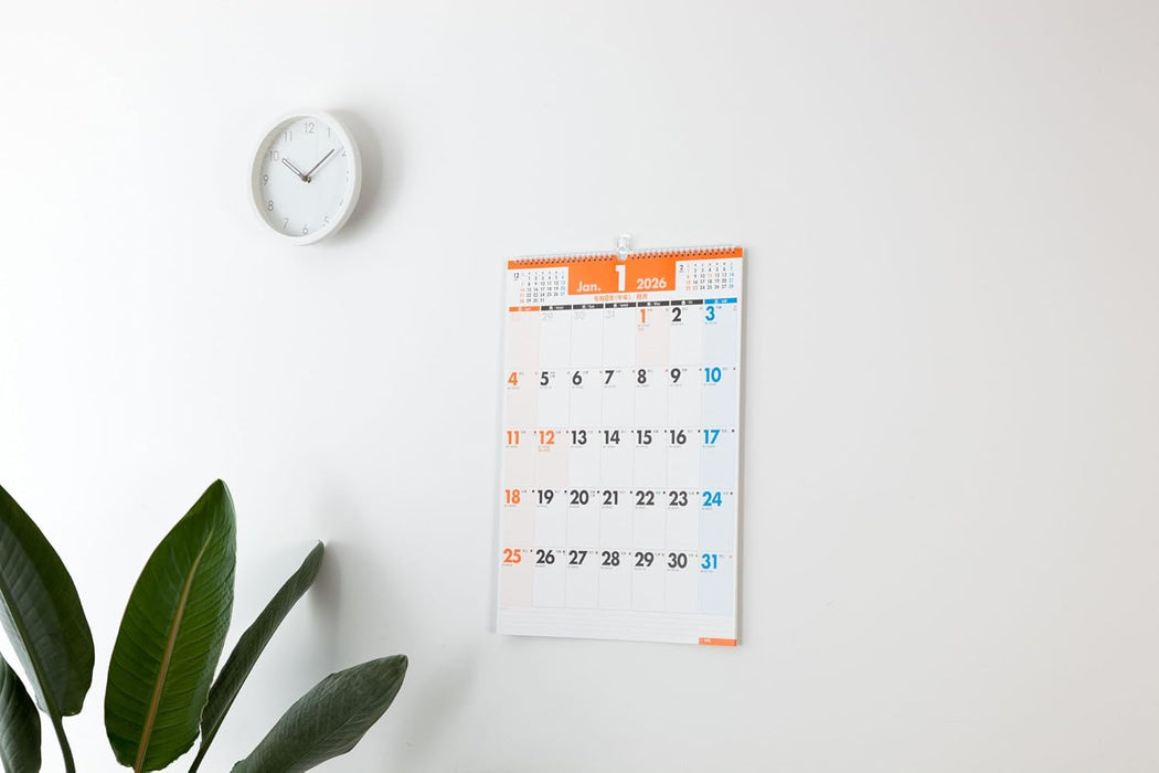 Takahashi 2026 Wall Calendar B3 E54