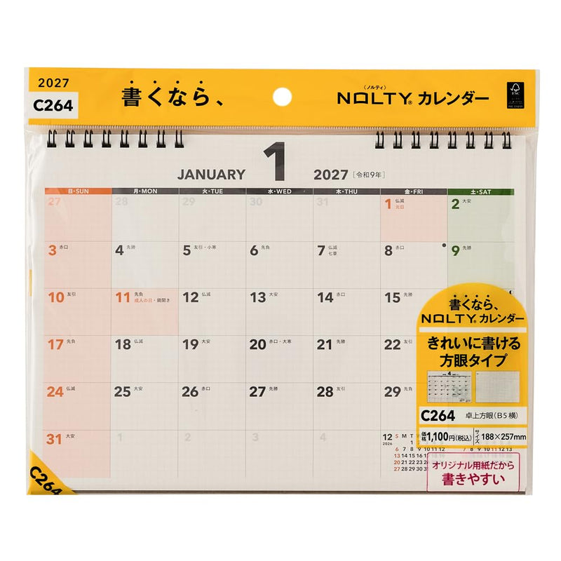 Noritsu NOLTY 2027 Desk Calendar B5 Horizontal C264