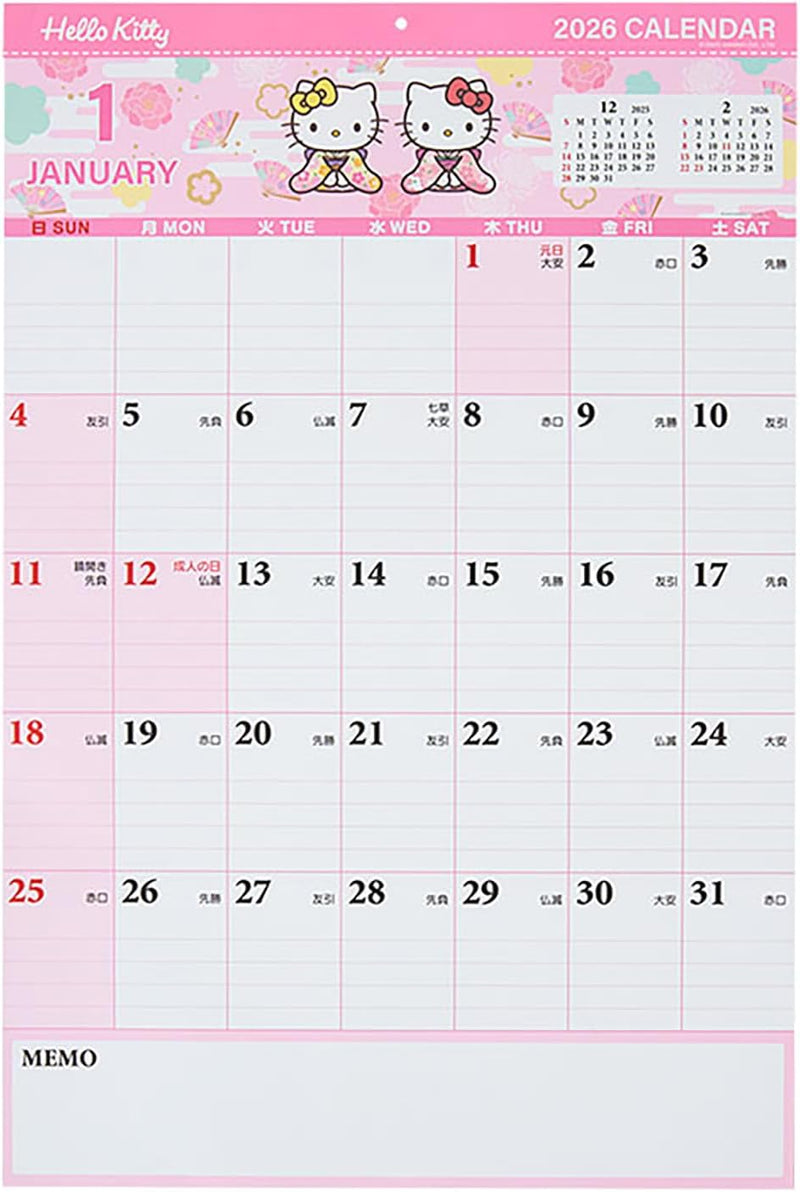 Sanrio Writable Calendar 2026 Hello Kitty Wall Calendar 622770