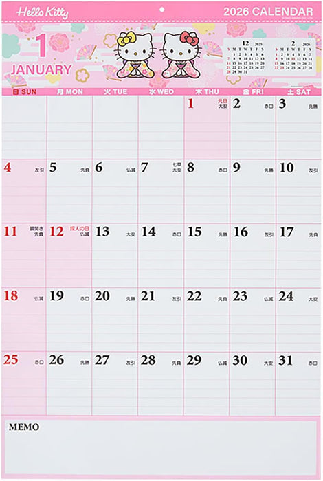 Sanrio Writable Calendar 2026 Hello Kitty Wall Calendar 622770
