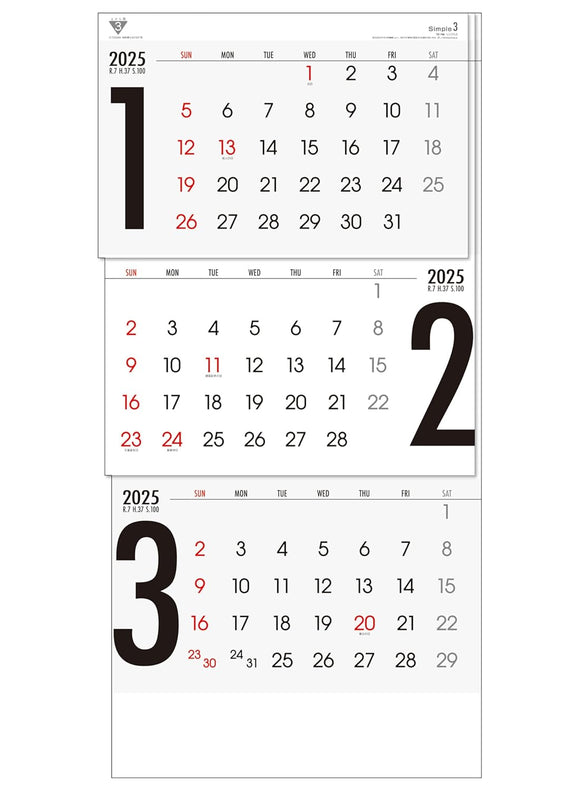 Todan 2025 Wall Calendar Simple 3 (From Top to Bottom Type / Perforated) 75 x 35cm TD-30790