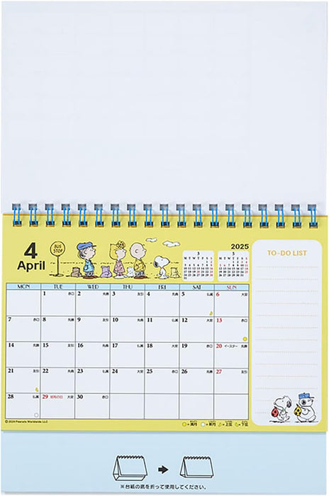 Sanrio Ring Calendar M 2025 Snoopy Desk Calendar 451185