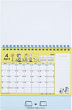 Sanrio Ring Calendar M 2025 Snoopy Desk Calendar 451185