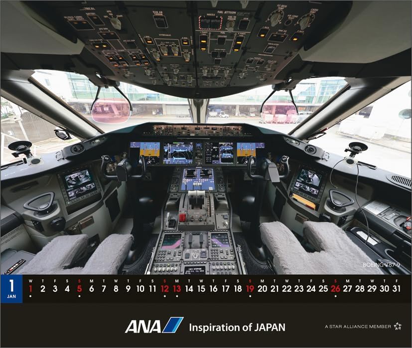 ANA 'THE COCKPIT' 2025 Desk Calendar CL25-1153