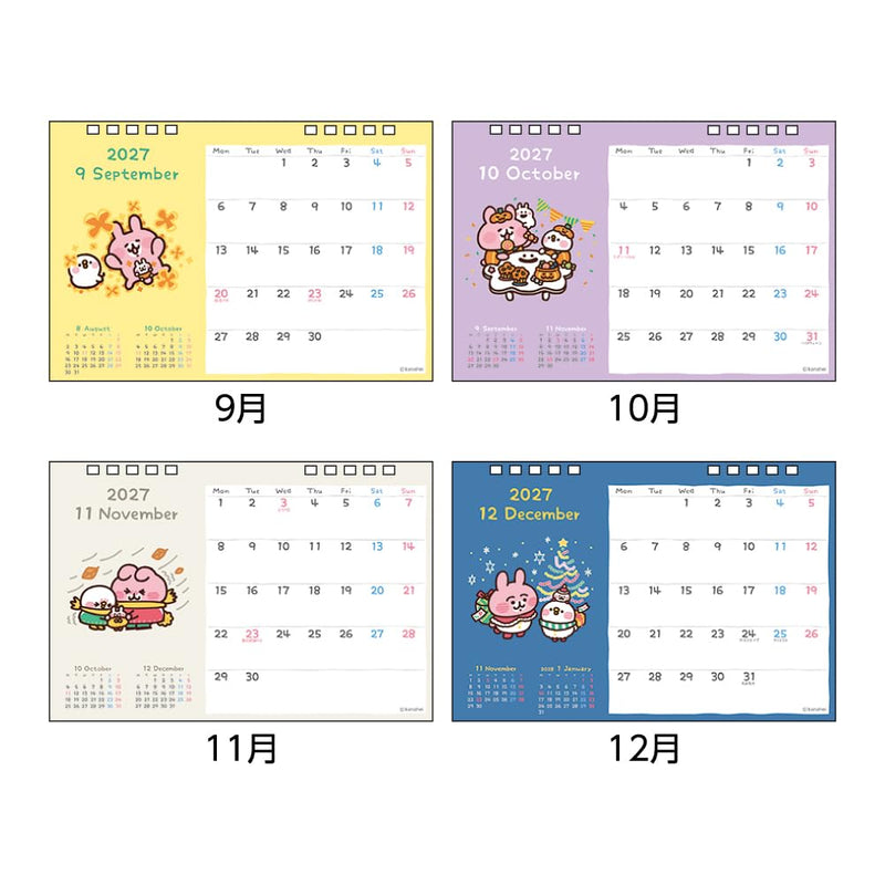 Sun-Star Stationery Kanahei 2027 Desk Calendar Pike & Usagi S8522065