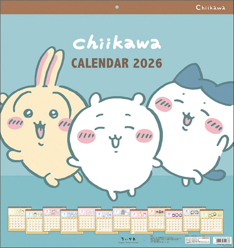 Sun-Star Stationery Chiikawa Square 2026 Wall Calendar 45x42cm CL-072