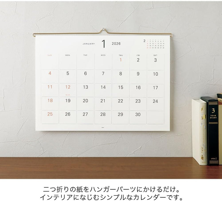 Midori 2026 Wall Calendar Hanger Calendar Refill 31382006