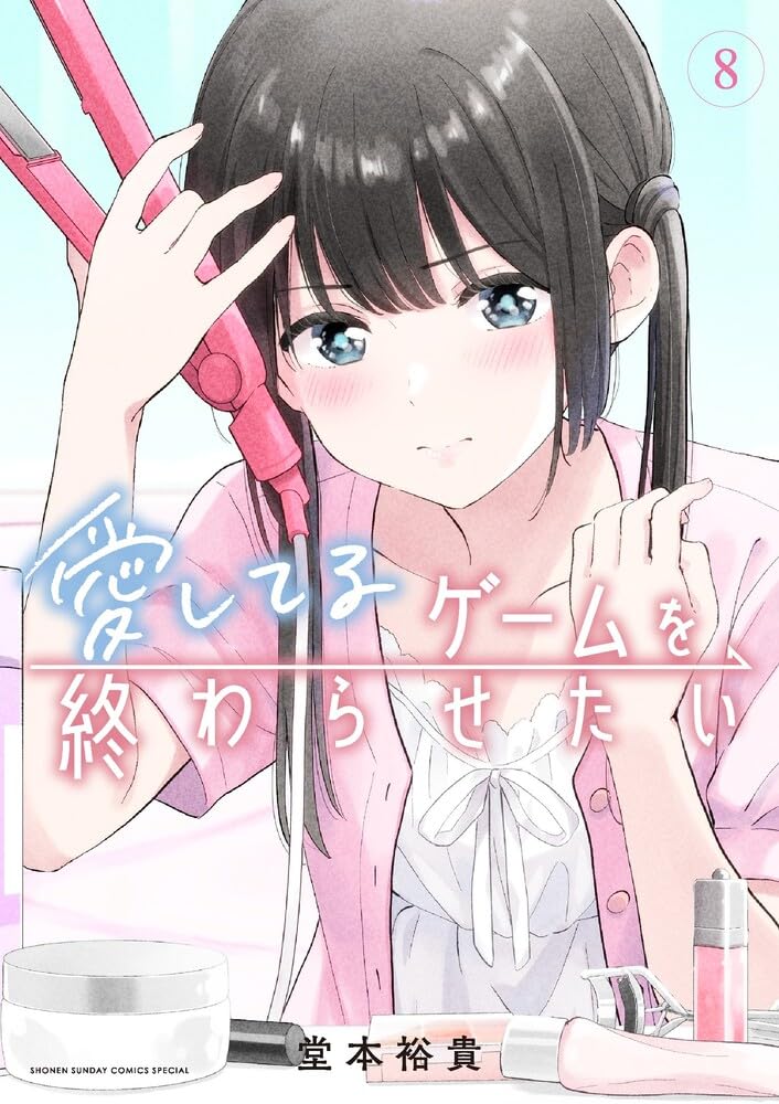 I Want to End This Love Game (Aishiteru Game wo Owarasetai) 8