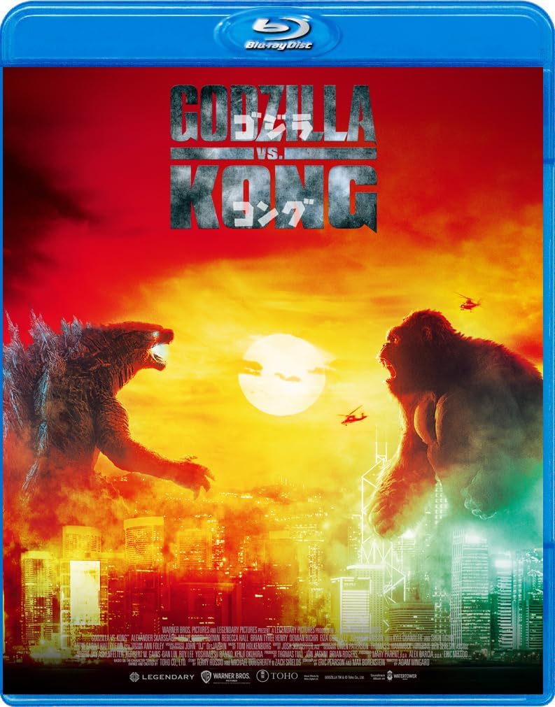 Godzilla vs. Kong Blu-ray <BD Masterpiece Selection>