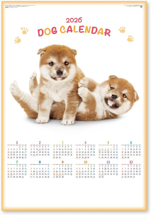 New Japan Calendar 2026 Wall Calendar Dog Calendar NK348