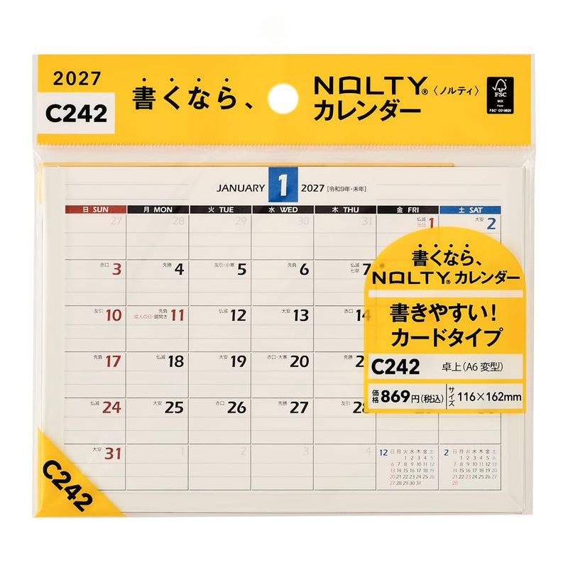 Noritsu NOLTY 2027 Desk Calendar Modified A6 Size C242