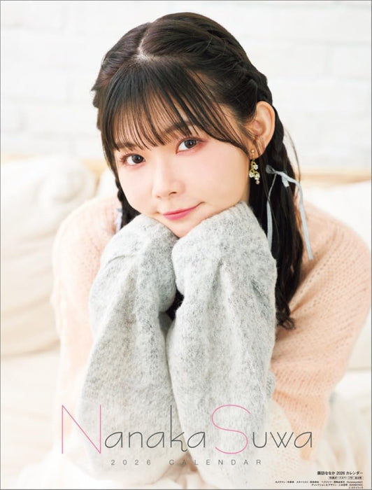 Hagoromo Nanaka Suwa 2026 Wall Calendar CL26-0238