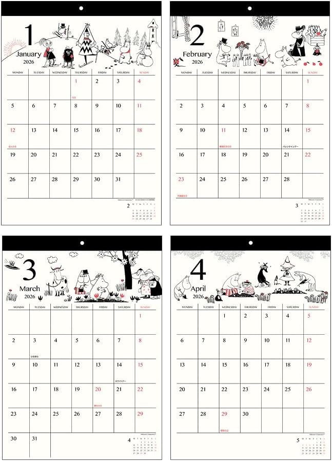 Sun-Star Stationery Moomin 2026 Wall Calendar Moomin S8521450