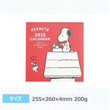 Square Snoopy 2025 Desk Calendar Red 41PCA-1