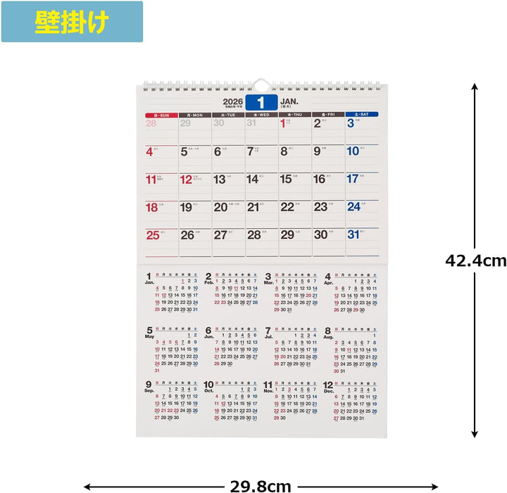Noritsu NOLTY 2026 Wall Calendar A3 Vertical C122