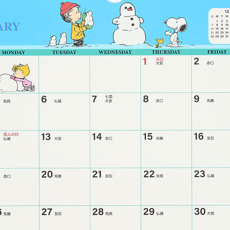 Sanrio A4 Wall Calendar 2026 Snoopy Wall Calendar 622729