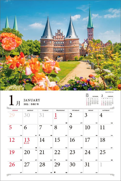 Dreamy Castles and Charming Streets: Fairytale Land 2025 Calendar