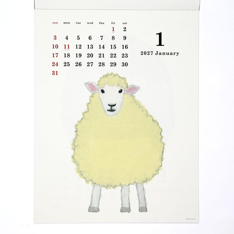 Noritsu NOLTY 2027 Desk Calendar 2-Month Modified A5 C263