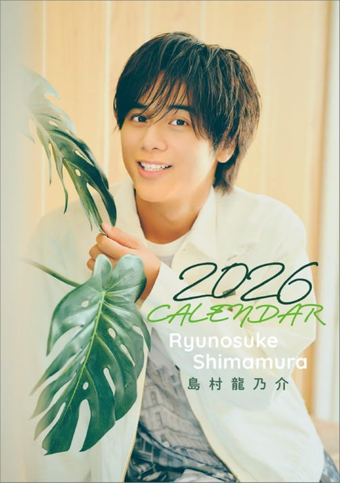 Hagoromo Ryunosuke Shimamura 2026 Desk Calendar CL26-0326