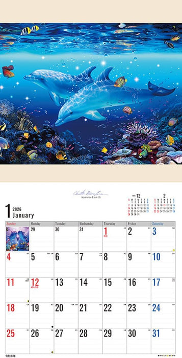 Try-X 2026 Wall Calendar Lassen CL-472 60x30cm