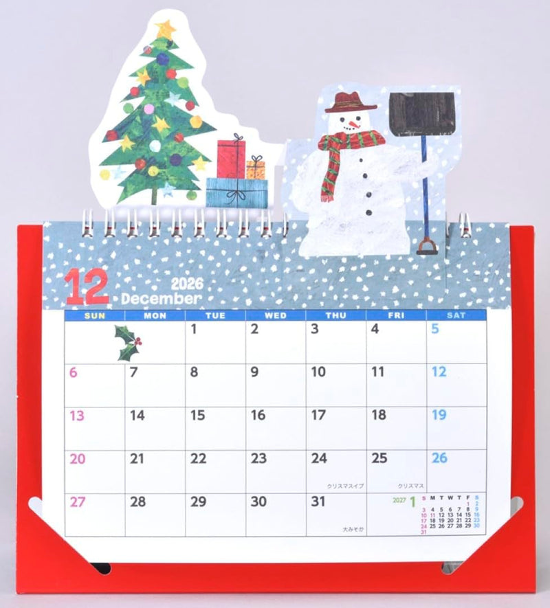 KS Hanbai 2026 Desk Calendar Eric Carle Popup Calendar CL26-0500