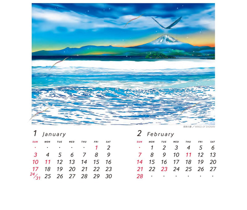 Try-X 2027 Desk Calendar Eizin Suzuki 27CL-482 13x16cm