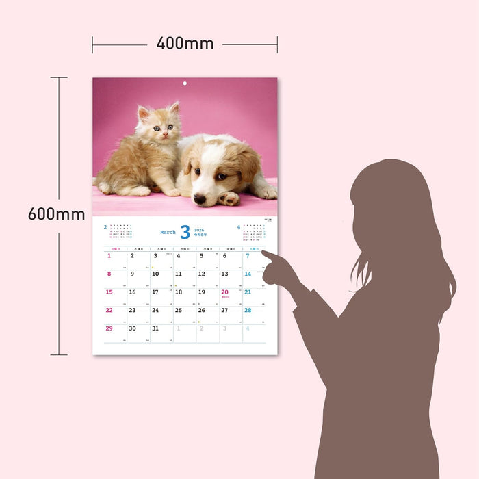 2026 Best Friends: Dogs and Cats Calendar