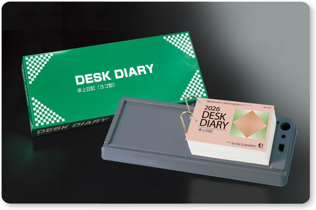 New Japan Calendar 2026 Desk Calendar Desk Diary Horizontal Type NK8475 80x114mm