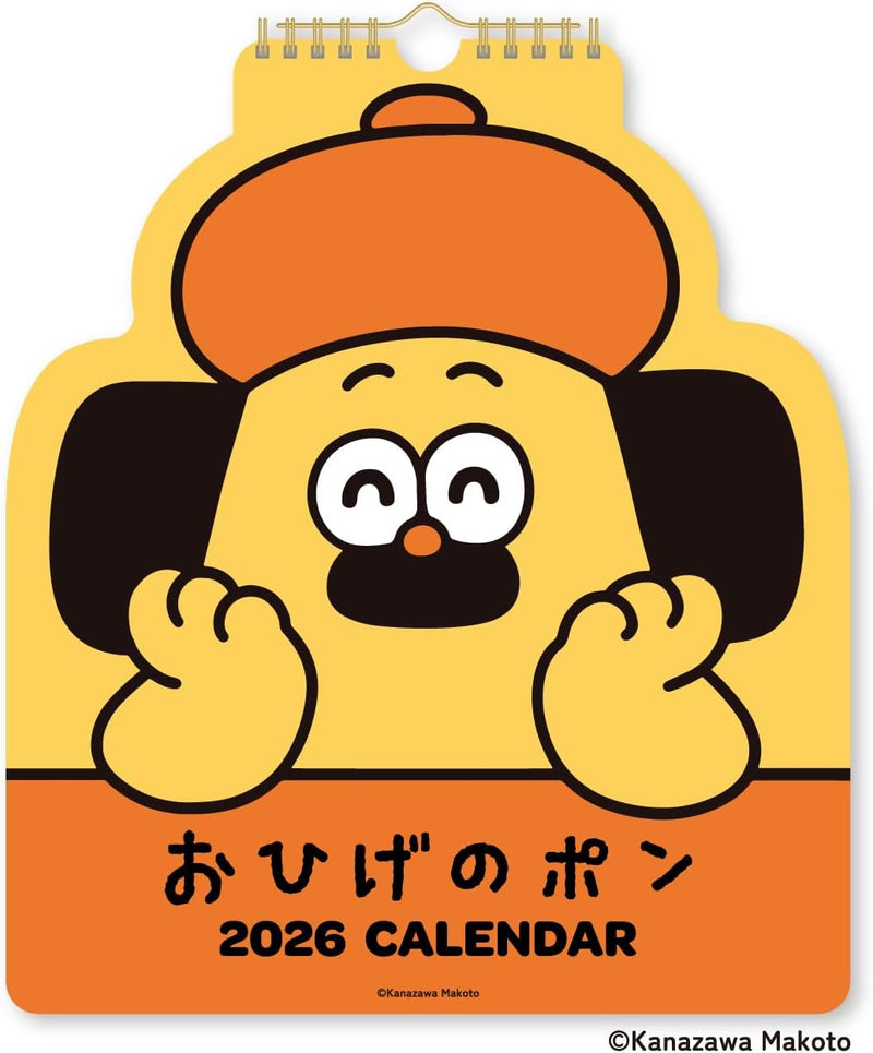 New Japan Calendar 2026 Wall Calendar Ohige no Pon Die-cut NK4040