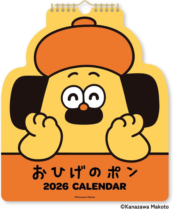 New Japan Calendar 2026 Wall Calendar Ohige no Pon Die-cut NK4040