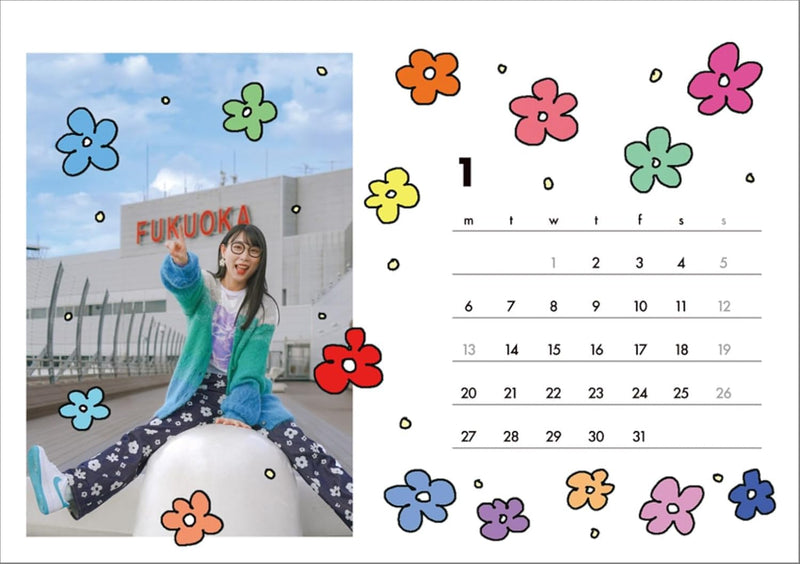 Hagoromo Atsuko Hashiyasume 2025 Desk Calendar CL25-0242