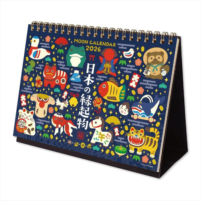 Moon Graphics 2025 Calendar - Moonb Desk Calendar M Lucky Charms CD202605