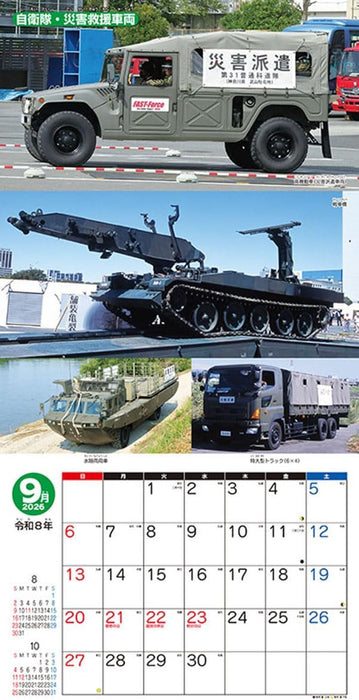 Working Vehicles 2026 Calendar 60 x 30cm CL-432