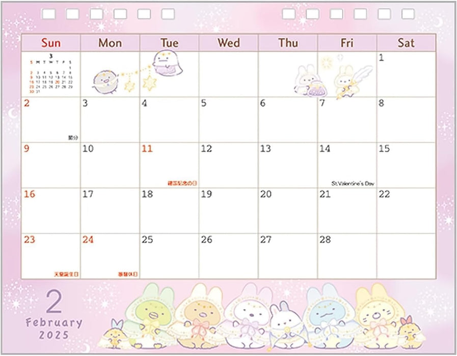 Sumikko Gurashi Desk Calendar 2025 CD39401