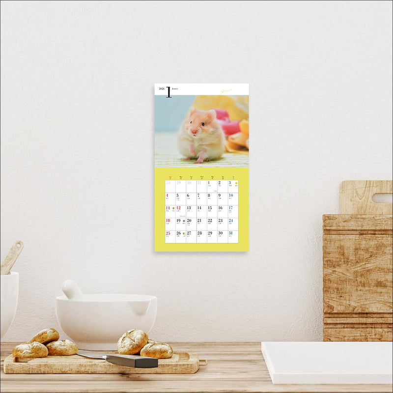 2026 Adorable Golden Hamster (Seibundo-shinkosha Calendar)