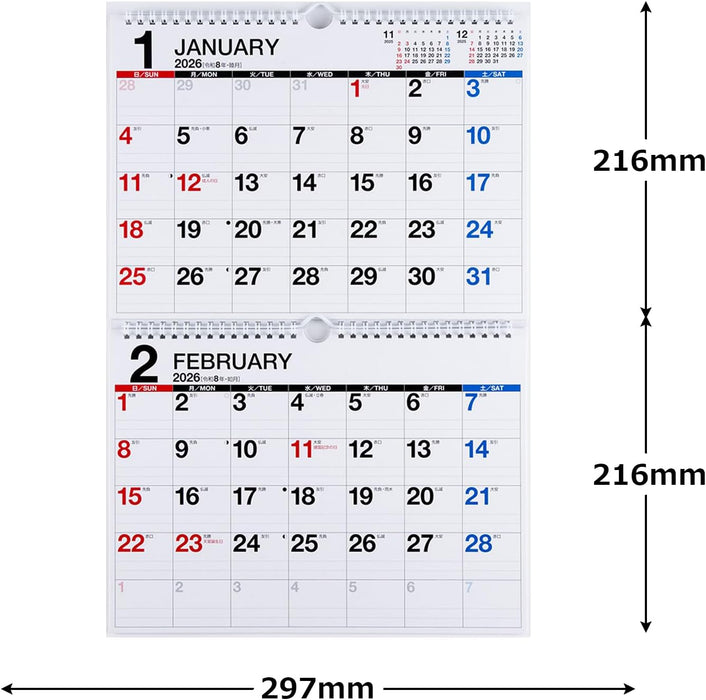 Takahashi 2026 Wall Calendar 2-Month View Double A4 Size E60