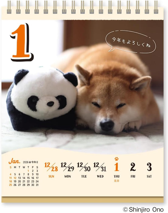 New Japan Calendar 2026 Desk Calendar Shiba Inu Maru's Chatter Weekly Flip NK4600