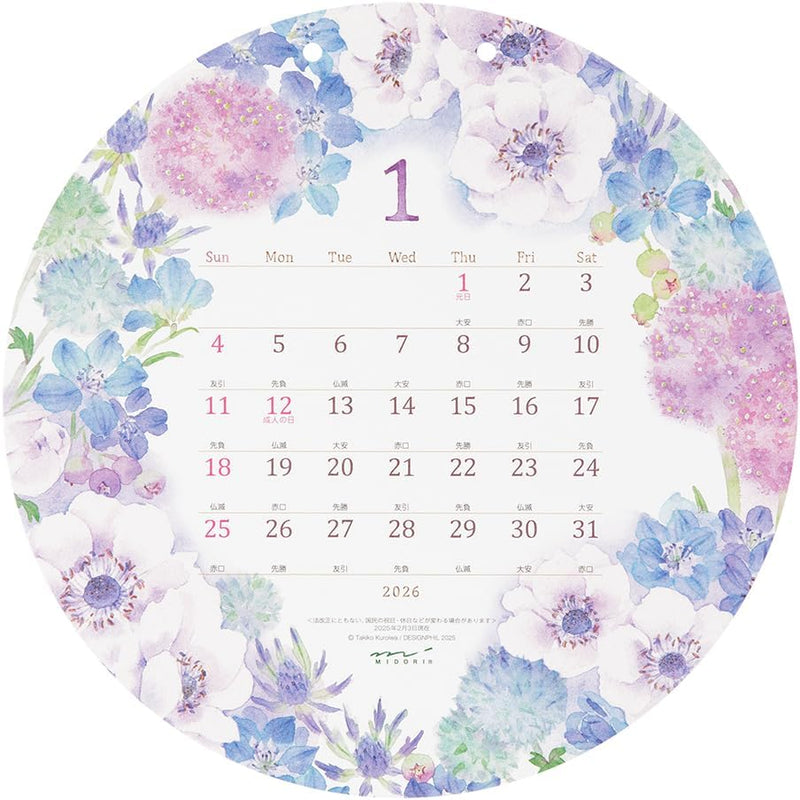Midori 2026 Wall Calendar Round Type Country Time Wreath Pattern 31372006