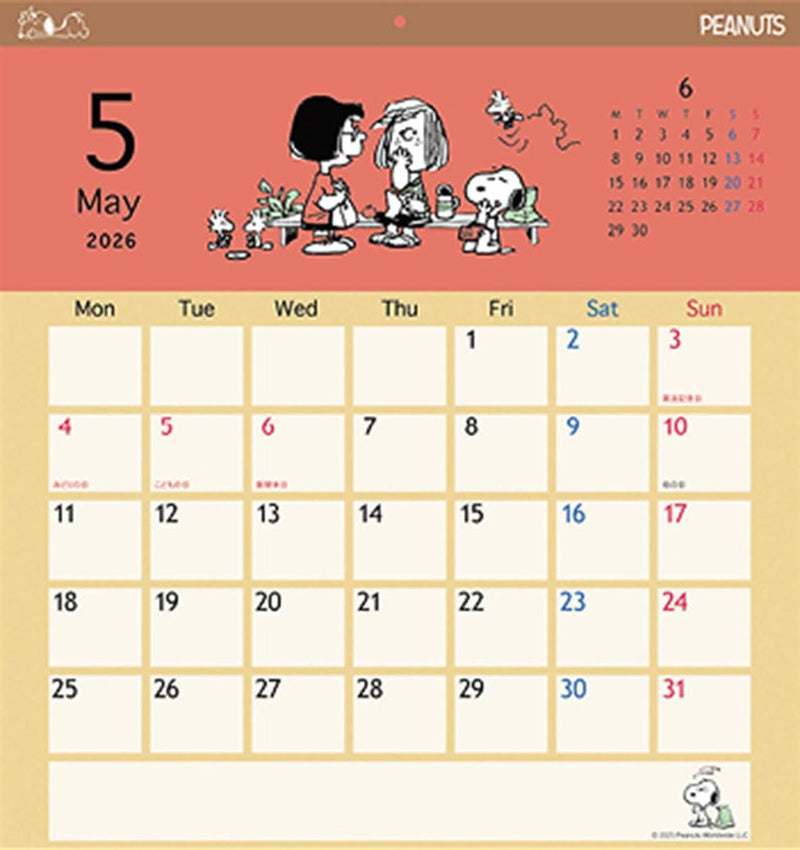 Sun-Star Stationery 2026 Snoopy Square Wall Calendar 45 x 42cm CL-068