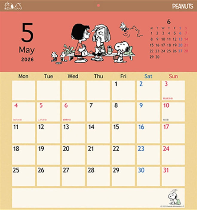 Sun-Star Stationery 2026 Snoopy Square Wall Calendar 45 x 42cm CL-068