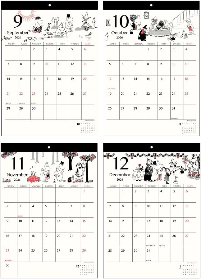Sun-Star Stationery Moomin 2026 Wall Calendar Moomin S8521450