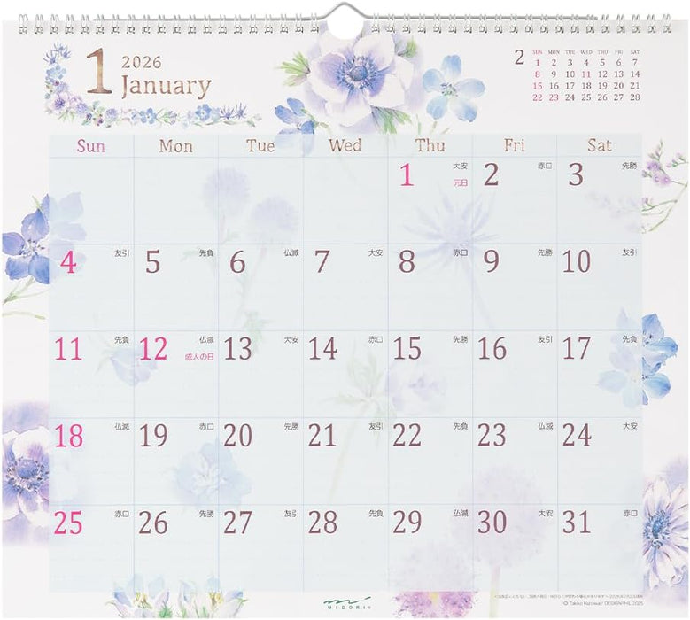 Midori 2026 Wall Calendar L Country Time Floral Pattern 31376006